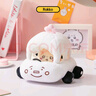 名创优品（MINISO）chiikawa车车公仔毛绒玩具玩偶布娃娃生日礼物女 Rakko海獭 实拍图