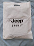 JEEP SPIRIT超薄冰丝休闲裤男高弹力夏季薄款宽松直筒顺滑透气运动卫裤子 Jp9995黑色 夏季薄款 L （适合130斤~140斤） 实拍图