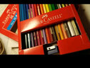 辉柏嘉（Faber-Castell）经典油性彩铅笔彩色铅笔36色手绘专业画笔涂色填色彩笔绘画笔套装115856配笔刨美术写生 实拍图