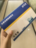 陆恒生物氨氮检测试纸COD测定试剂盒污水质NH3-N总磷比色管总氮快速测试包 磷比色管测试包0.1-10mg/l、50次 实拍图