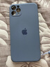 谜麟 适用苹果11手机壳液态硅胶全包摄像头iPhone11Pro手机壳防摔11ProMax保护壳防滑软壳 苹果11pro【草紫色+全屏钢化膜+挂绳】 实拍图
