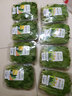 小汤山 小白菜 250g 基地直供新鲜蔬菜GAP认证 实拍图