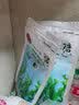 川崎元真糖0脂肪元贞糖替代蔗糖海藻糖烘焙原料冲调糖甜味料 元真糖125g*5袋 实拍图