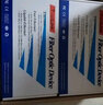 netLINK HTB-GS-03 千兆单模双纤光纤收发器 光电转换器 外置电源 SC接口 20km 一对价 实拍图