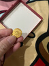 金至尊（3D-GOLD)许凯同款黄金吊坠八宝罗盘999足金挂坠不含项链生日礼物计价 小板总重6.27克（金重4.58克）-编绳款 实拍图