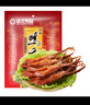 修文食品（xiuwenfood） 修文食品温州特产酱鸭舌头鸭舌小包装休闲零食480g净重 酱香原味 实拍图