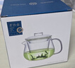 忆壶茶玻璃茶壶茶水分离壶玻璃泡茶壶办公室玻璃茶具功夫茶壶 【特价款】茗饮泡茶壶550ml 实拍图