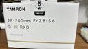 腾龙（Tamron）A071S 28-200mm F/2.8-5.6大光圈远摄大变焦28-200全画幅微单镜头28200 官方标配【送腾龙UV+滤镜套装+大礼包】 - 实拍图