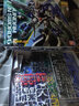 万代（BANDAI）高达拼装模型玩具 MG 1/100 拼插敢达能天使豪华战损版万圣节礼物 【送LED灯*2】00七剑枪形态 5063083 实拍图