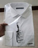 才子男士衬衫棉料透气25春夏商务白衬衣长袖职业上衣多色正装纯色 实拍图