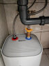 美的（Midea）小厨宝储水式电热水器热水厨宝上出水小体积6倍增容大功率速热蓝钻内胆安全防护厨宝7.6-20CB5(ES) 7.6L 2000W 一级能效增容厨宝 晒单实拍图