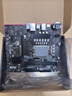 映泰(BIOSTAR)B760MX2-E D4 主板含WiFi5网卡支持DDR4内存/CPU13400F/13600K/12400F 实拍图