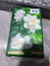 蓝漂山茶花系列800张悬挂式抽纸卫生纸4层加厚家庭装批发 4层800张*10提 实拍图
