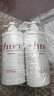 FINO芬浓【丁禹兮同款】透润美容液洗发露550ml*4 洗发水液洗头膏日本 实拍图