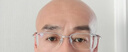 跃光近视眼镜男商务半框眼睛框可配眼镜变色防蓝光辐射护目镜片平光镜 银色（经典款） 配1.56防蓝光镜片(0-400度) 实拍图