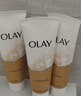 玉兰油（OLAY）氨基酸泡沫保湿洗面奶深层清洁控油透亮多效洁面乳男女士圣诞礼物 【试用】氨基酸洁面20g*2 实拍图