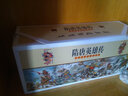 隋唐英雄传连环画（64K全套44本）老版新印小人书学林出版社【正版现货】H 实拍图