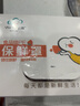 云蕾保鲜膜套加厚厨房一次性保鲜膜套冰箱微波炉保鲜袋保鲜罩 盒装200只 实拍图