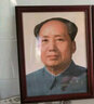 佳得雅毛主席画像领袖伟人头像中堂挂画客厅装饰画书房茶室壁画马克思 伟人2 50*65cm典雅红褐实木框 实拍图