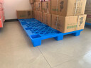 皇球塑料托盘叉车网格板仓库物流防潮垫仓栈板卡板新料1000*1000*140 实拍图