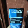欧莱雅（LOREAL）男士洗面奶抗黑头深层清洁毛孔清爽控油火山泥清痘洁面乳洁面膏 水能双效保湿洁面膏100ml*2 实拍图