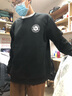 蓝之旺 年会红色卫衣定制班服工作服外套男女情侣加绒厚款衣服订制印log 480g落肩银狐绒套头综合 L 实拍图