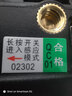 雅尼（YANI） 头灯充电强光超亮远射头戴式led矿灯超长续航锂电池钓鱼户外防水 YN-725X白光+USB插头 实拍图
