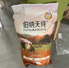 伯纳天纯狗粮 0谷物冻干成犬幼犬通用犬粮 生鲜鸭肉&梨12kg拉布拉多 实拍图