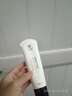 九叶草美白洗面奶祛斑淡斑提亮肤色氨基酸控油保湿洁面乳男女通用学生 一瓶装【洗出素颜白】 实拍图