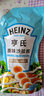 亨氏（Heinz）香甜沙拉酱200g 千岛原味挤压袋装家用水果蛋黄寿司烘焙专用 蛋黄沙拉酱200g 实拍图