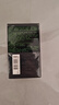 华伦天奴纵情先生香水50ml礼盒化妆品持久生日礼物男生七夕礼物送男友 实拍图