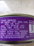 三渔圣冈大连特产南极磷虾罐头即食海鲜罐头 原香135g/罐 实拍图