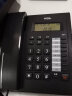 TCL 电话机座机 固定电话 办公家用 一键拨号 双接口 通话保留 HCD868(79)TSD商务版(黑色) 一年质保 实拍图