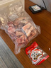 鲁禧海岸草原羊肉生鲜 羊排羊腿切块羊蝎子火锅烧烤食材送礼半只羊 【3斤】羔羊全羊切块 实拍图