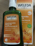 维蕾德（WELEDA）德国进口身体油紧致按摩精油嫩白保湿身体精油spa男女通用润肤油 沙棘身体油 |强效保湿 实拍图