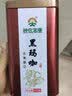 神农金康黑玛卡干果切片125克 MACA云南黄精男人补茶泡玛咖酒 实拍图