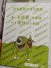 HONGMI黄金视力眼贴晶睛草本配方办公室午睡眼贴干涩黑眼圈眼袋敷贴 3小盒 共30袋【60贴】 实拍图