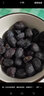 倍客哆新货无核黑枣野地生君迁子黑小柿子原枣太行山沂蒙山特产农家 1斤（共1袋） 实拍图