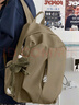 轻骑者双肩包女大容量书包高中生初中生大学生高颜值背包新款旅行包男 卡其色 实拍图