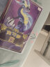任天堂（Nintendo）Switch游戏卡带 NS游戏软件 全新原装海外版 精灵宝可梦朱紫 紫 中文 实拍图