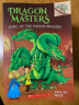 英文原版章节书Scholastic Branches Dragon Masters 23册学乐大树系列 晒单实拍图