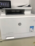 惠普（HP） CN622AA HP 971 Officejet 青色墨盒 （适用HP X451dn/X451dw/X551dw/X476dn/X476dw/X576dw） 实拍图
