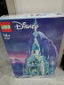 乐高（LEGO）43197  冰雪城堡 积木女孩玩具迪士尼公主系列 晒单实拍图
