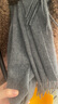 鄂尔多斯1980秋冬山羊绒保暖流苏羊绒水纹围巾180cm*30cm 深灰 均码 实拍图