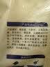 派得猫砂  原味豆腐猫砂活性炭混合猫砂多规格易可冲厕所 活性炭豆腐混合猫砂2kg*8袋 实拍图