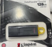 金士顿（Kingston）32GB USB3.2 Gen 1 U盘 DTX 时尚设计 轻巧便携 实拍图