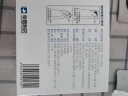 [荣昌制药]坤宁口服液 10ml*10支 3盒装 实拍图