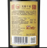 张裕 龙藤名珠 珍藏级蛇龙珠 干红葡萄酒 750ml单瓶装 国产红酒 实拍图