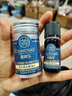 嘉媚乐（CAMENAE）神采美目 抗皱提亮眼周淡化 眼部精油眼精华 30ml 实拍图