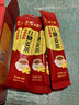 食中美红糖姜枣茶女生大姨妈经期红糖姜茶独立包装红糖水姜糖茶速溶颗粒 1盒120g 实拍图